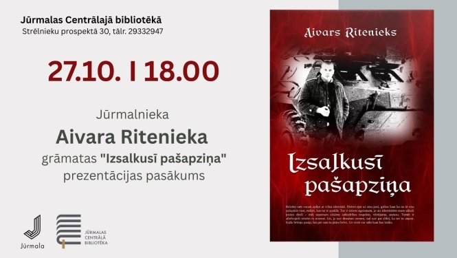 Pasākuma plakāts ar Aivara Ritenieka grāmatas "Izsalkusī pašapziņa" vāka attēlu. Informācija par grāmatas prezentāciju: 27.10. plkst. 18.00 Jūrmalas Centrālajā bibliotēkā, Strēlnieku prospektā 30. Apakšā Jūrmalas pilsētas un Jūrmalas Centrālās bibliotēkas logotipi.