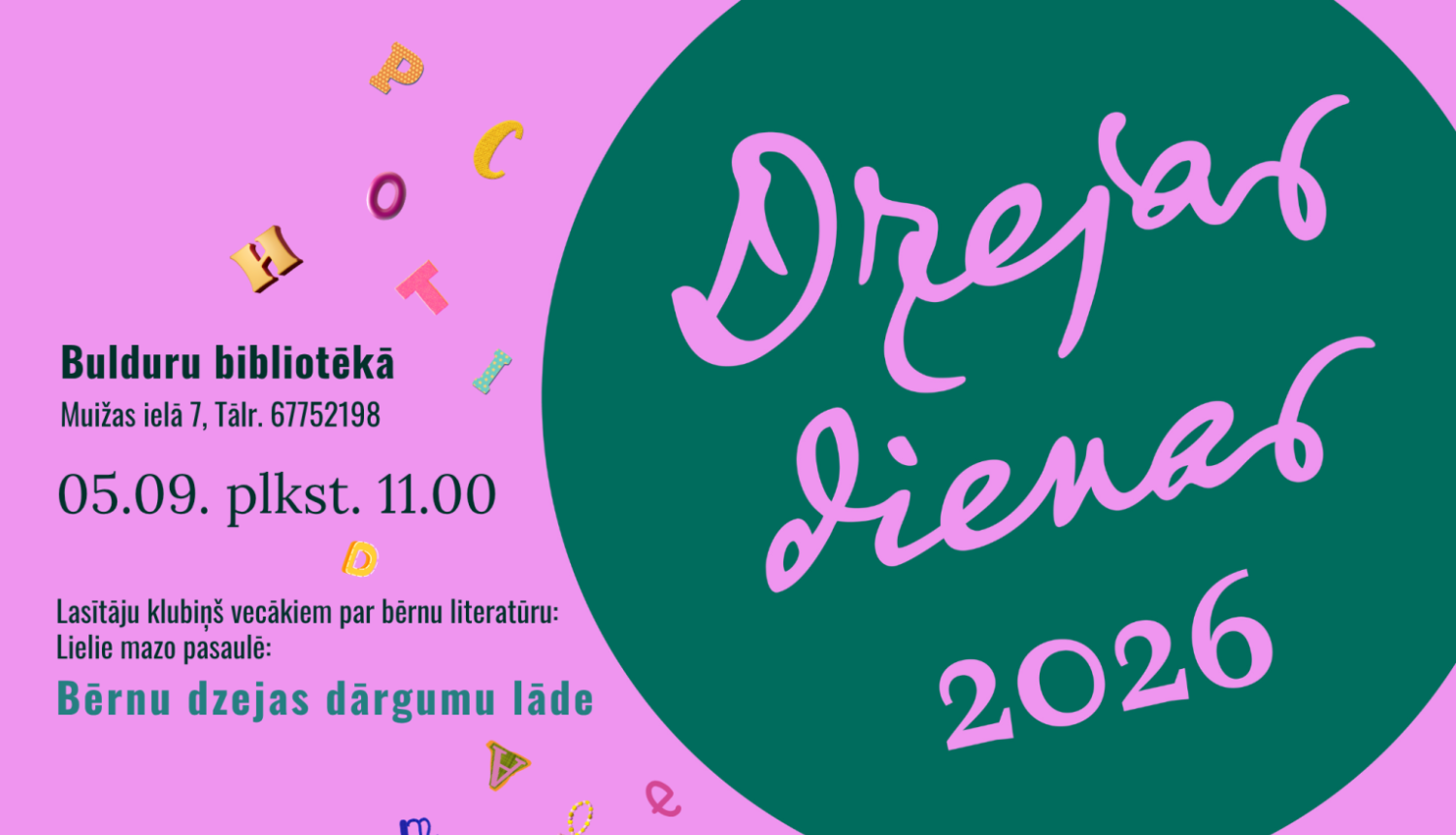 Pasākuma afiša: Lasītāju klubiņš vecākiem par bērnu literatūru “Lielie mazo pasaulē: Bērnu dzejas dārgumu lāde” Bulduru bibliotēkā 5. septembrī plkst. 11.00 (“Dzejas dienas 2026”)