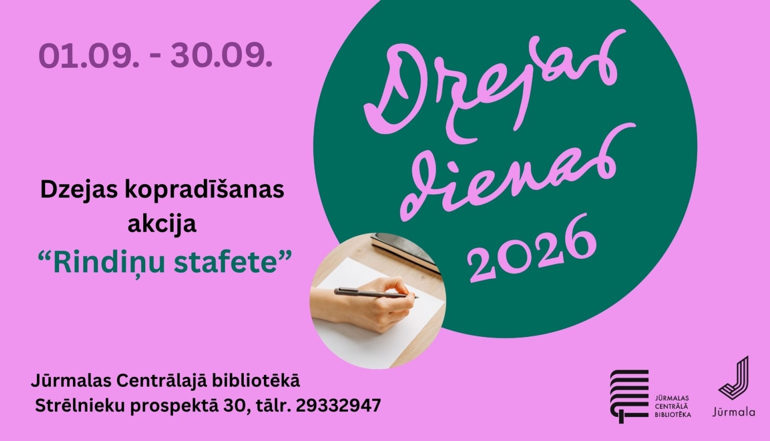 Pasākuma afiša: Dzejas dienu 2026 dzejas kopradīšanas akcija “Rindiņu stafete” Jūrmalas Centrālajā bibliotēkā no 1. līdz 30. septembrim.